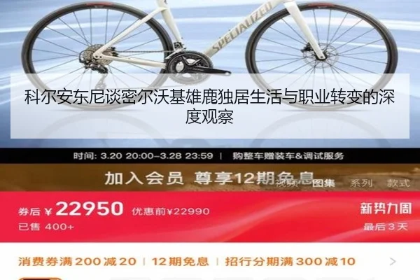 img_1791918907995_861_0_299.jpg